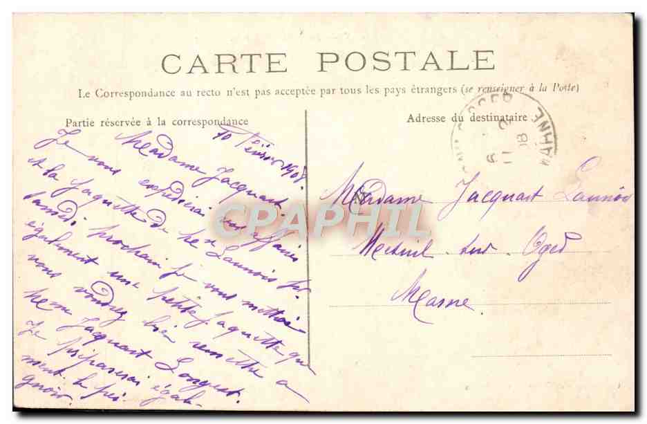 CPA Epernay Le Jard Jardin public Kiosque — Rückseite