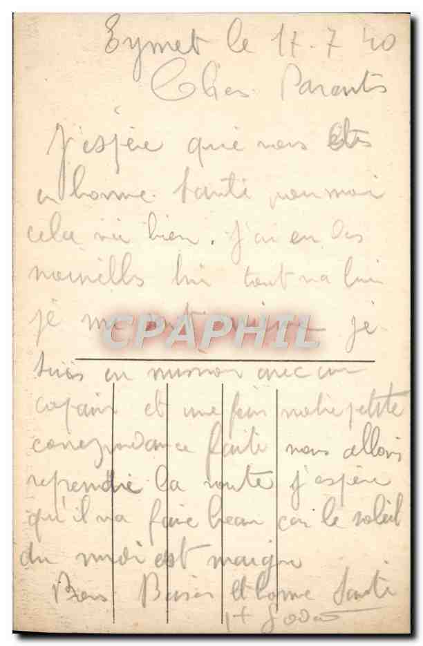 Eymet - Schloss Teyssonnières de Grammont (13. Jahrhundert) — Verlag: Dordogne - 17. Eymet — Rückseite
