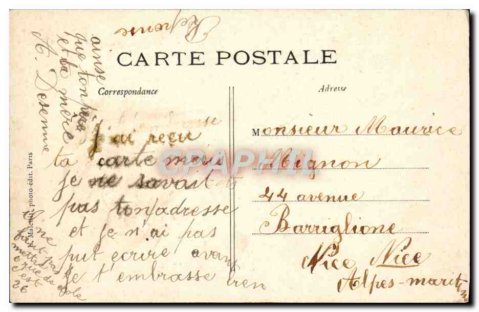 Bois de Vincennes — La Grotte du lac Daumésnil — E.M. n°487 — Reverso