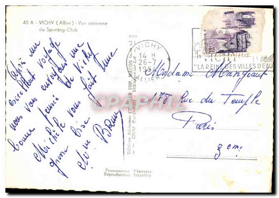 CPM Vichy Vue Aerienne Du Sporting Club — Verso