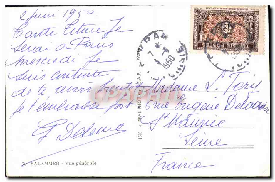 CPM Salammbo Vue Generale — Verso