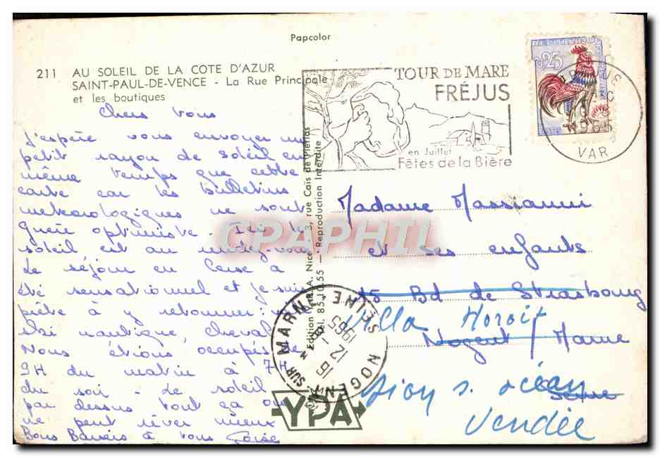 Saint-Paul-de-Vence — Rue Principale — Papcolor — Back