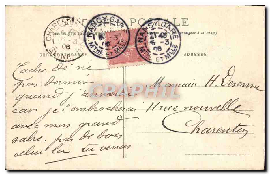Nancy - Caserne Landrémont (37e Régiment d'Infanterie) — Verso