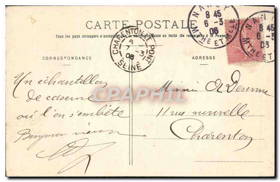 CPA Nancy Caserne Landremont 37eme regiment d'infanterie Militaria  — Rückseite