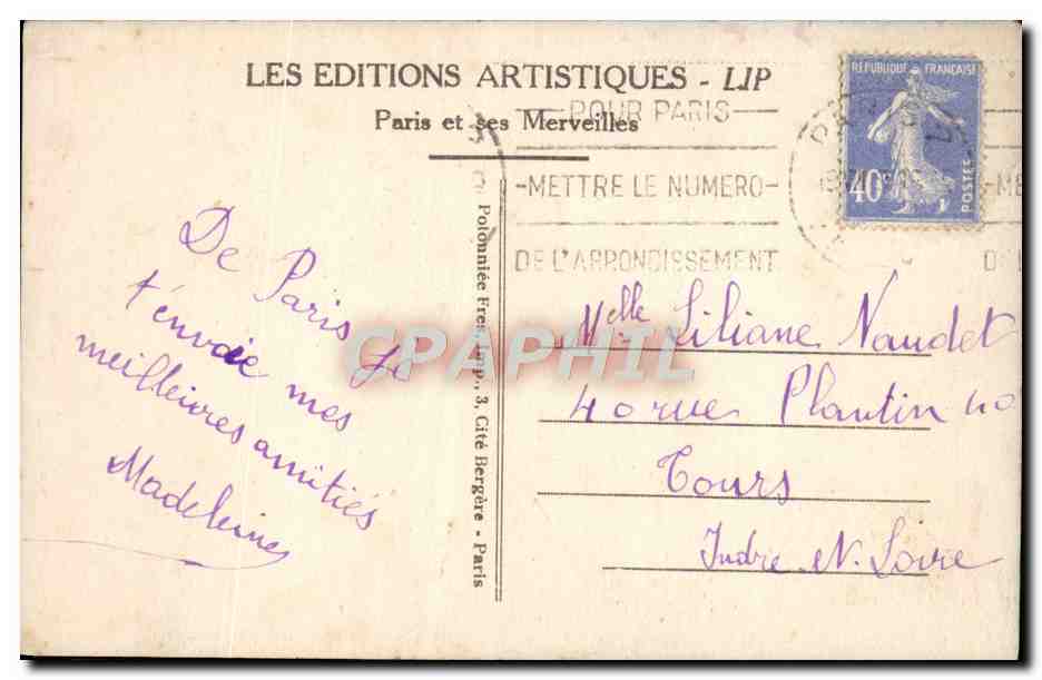 Paris - La Tour Eiffel et l'École Militaire — Les Jardins du Champ de Mars (Vue sous la Tour Eiffel) — Éditions Artistiques LIP n°364 — Rückseite