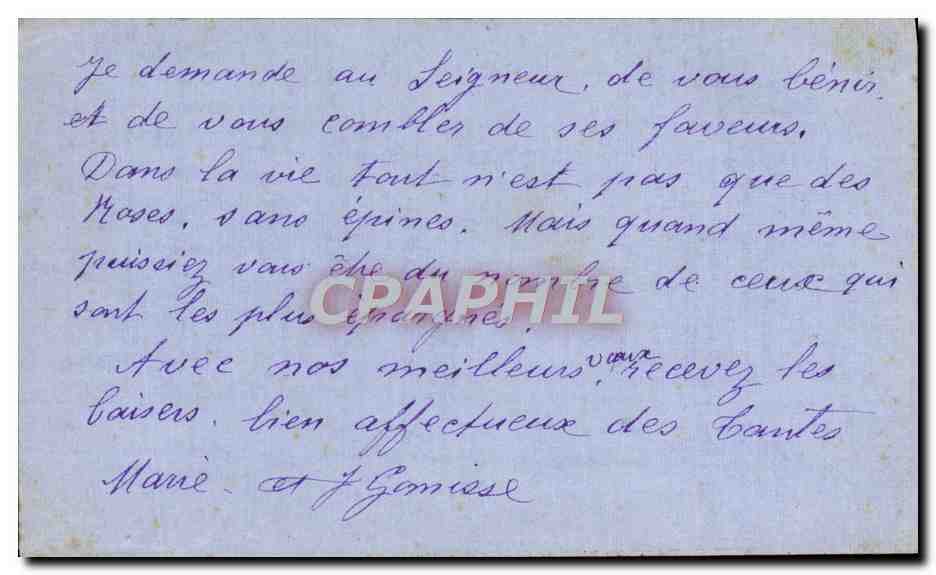Lettre Ingrandes Janvier 1931 — Rückseite