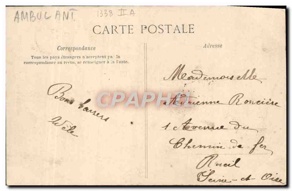 Fréteval — La Fonderie — Éditeur non visible, n° de série 3 — Verso