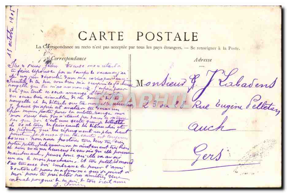 CPA Bois de Boulogne Lac inferieur — Verso