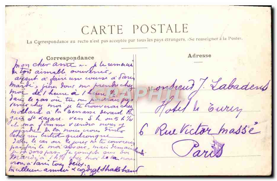 CPA Boulogne Sur Seine La Salle des fetes — Rückseite