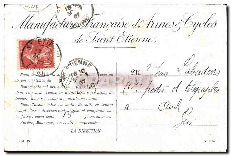 CPA Manufacture Francaises d'armes et cycles de St Etienne Velo Cycle — Reverso