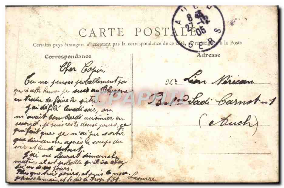 CPA Toulouse Jardin Royal — Verso