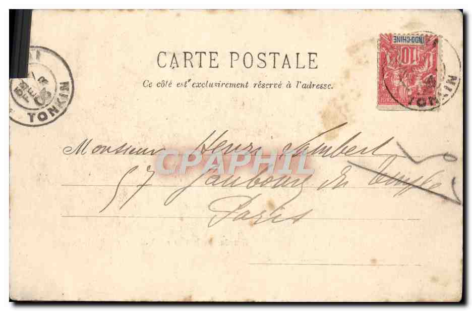 Entrée du Jardin au Village du Kinh-Luoc — Tonkin — édition non identifiée — Verso
