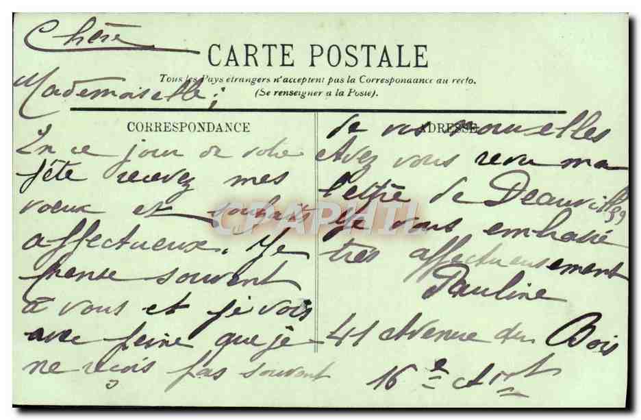 CPA Paris L'Eglise Saint Sulpice Les orgues Orgue — Rückseite