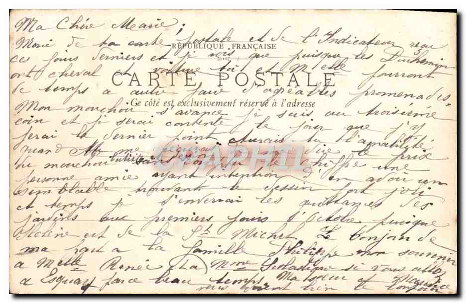 Château de Compiègne — Façade principale — E. D., COMPIÈGNE, n°6 — Rückseite