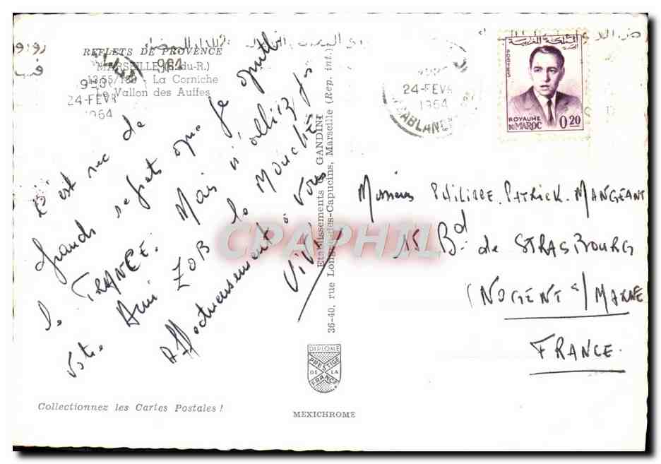 Tarjeta postal moderna Marsella La corniche y el vallon des Auffes — Reverso