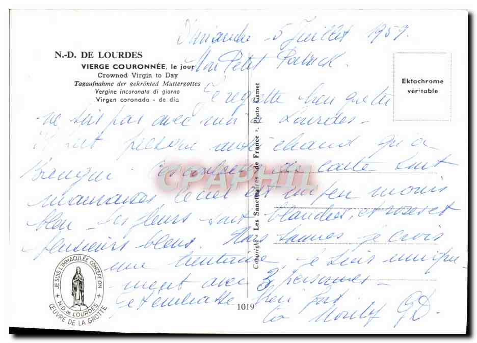 CPM Lourdes Notre Dame Vierge Couronnee — Verso