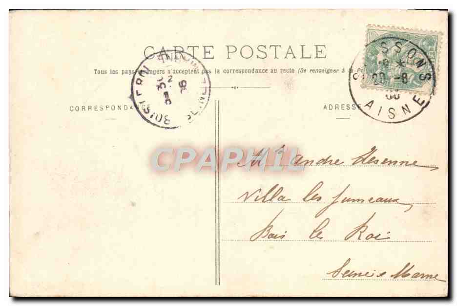 Soissons - Intérieur de la Caserne Charpentier - Le 67e rentrant de marche — G. Laguerre, édit., Soissons — Rückseite