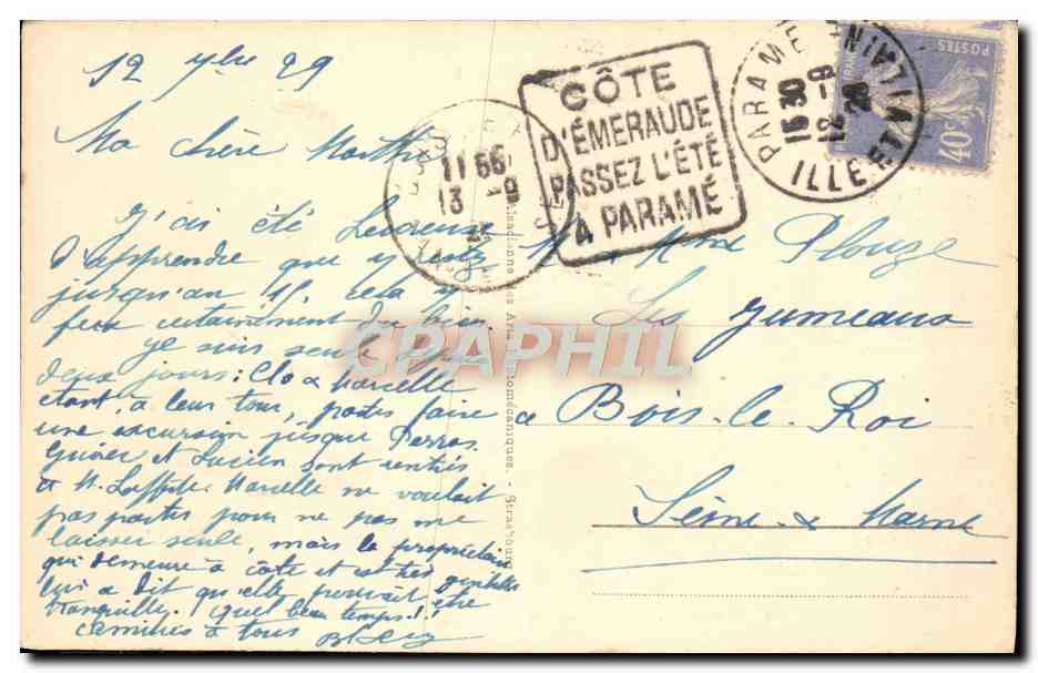 St-Malo - La Ville et les Remparts — éditeur inconnu, n° 3 — Reverso