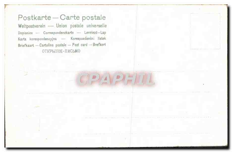 CPA Fantaisie Fleurs  — Verso