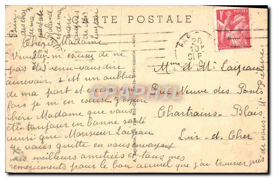 CPA Paris Sainte Chapelle et Palais de Justice — Verso