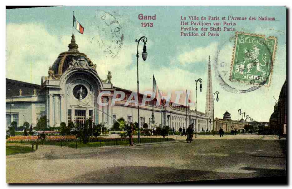 Titre par défaut