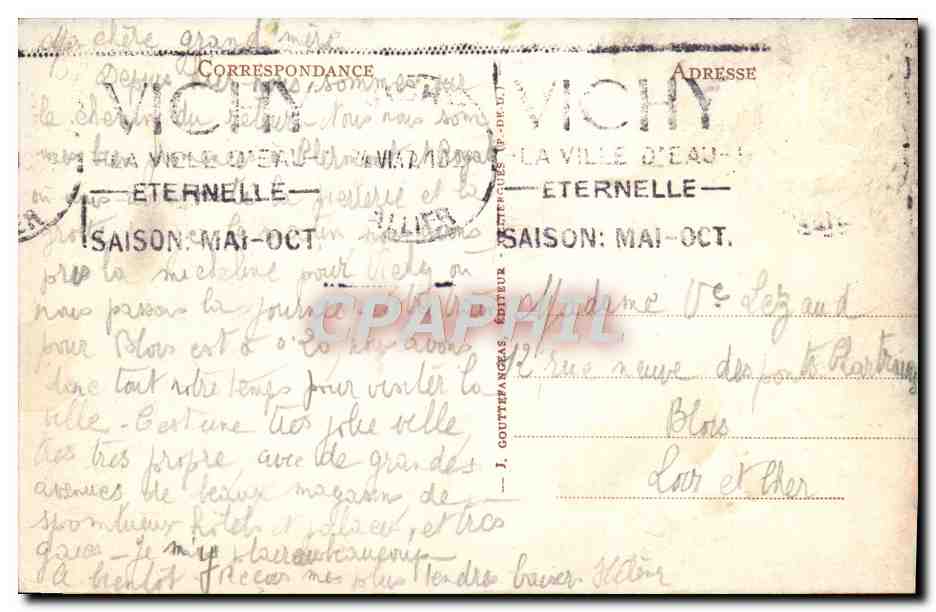 CPA Vichy Etablissement de 1ere classe — Verso