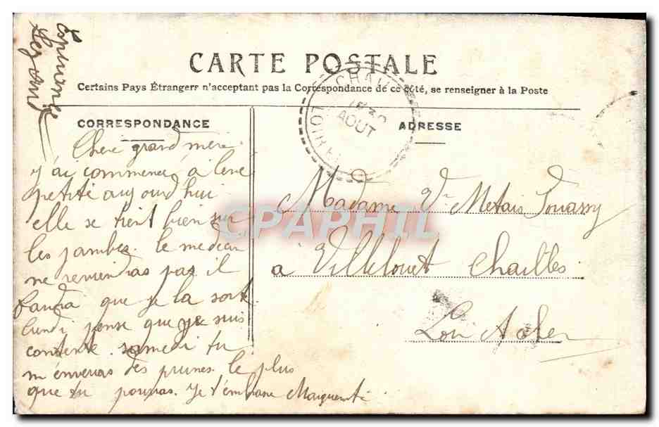 Palast von Fontainebleau — Zimmer des Kaisers — Verleger: 102 — Rückseite