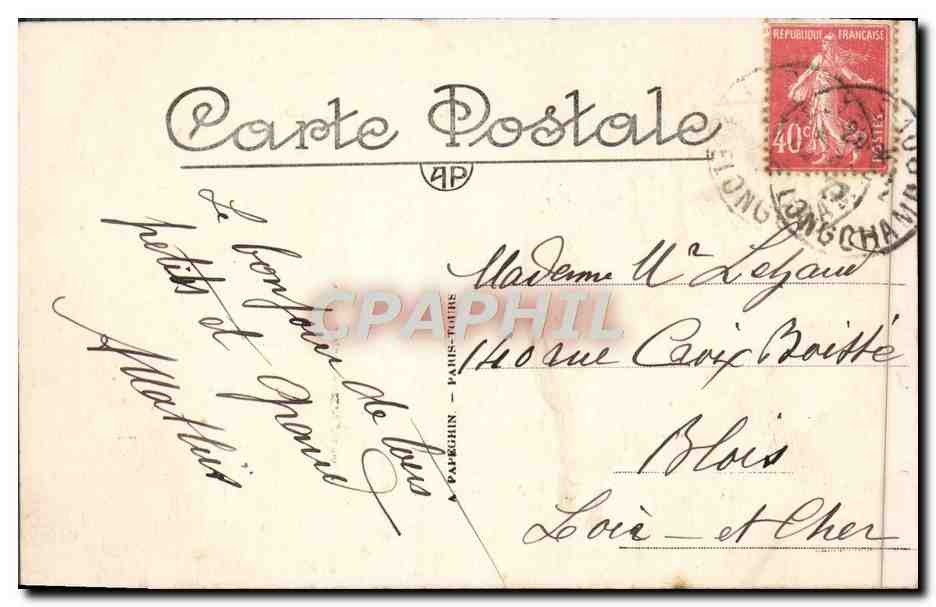 CPA Paris Le Trocadero  — Verso
