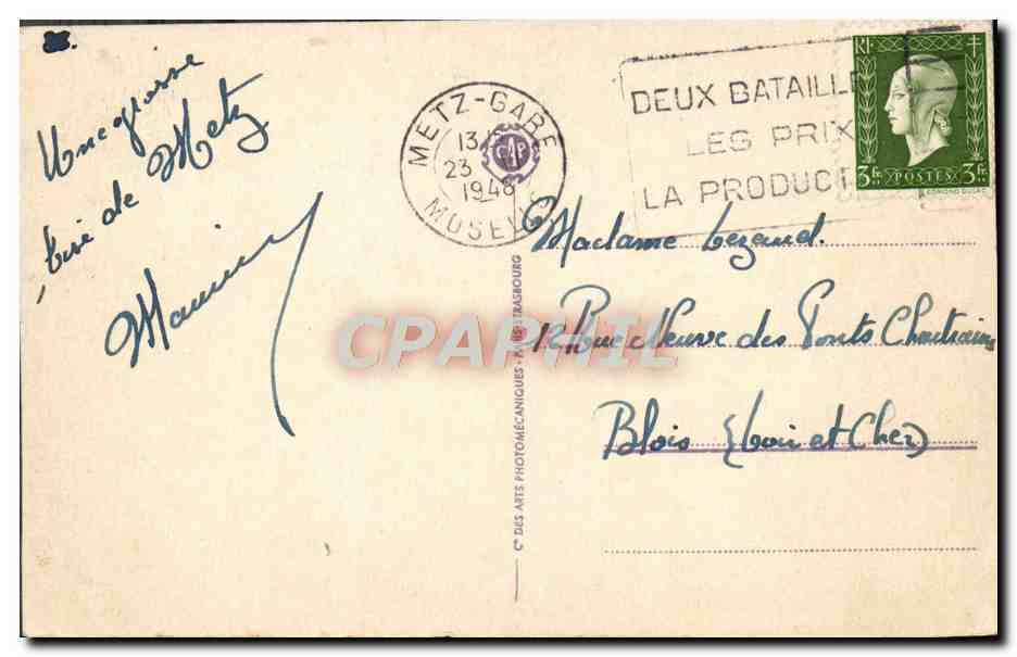 Metz — Vue sur la Moselle et le Pont Moyen — Éditeur non identifié, n° de série 2 — Verso