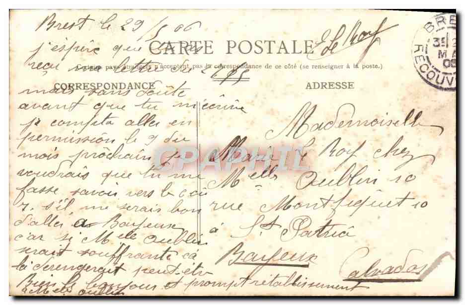 La « Gloire » — Bateau de guerre — Éditeur : C. P. M. n° 276 — Reverso