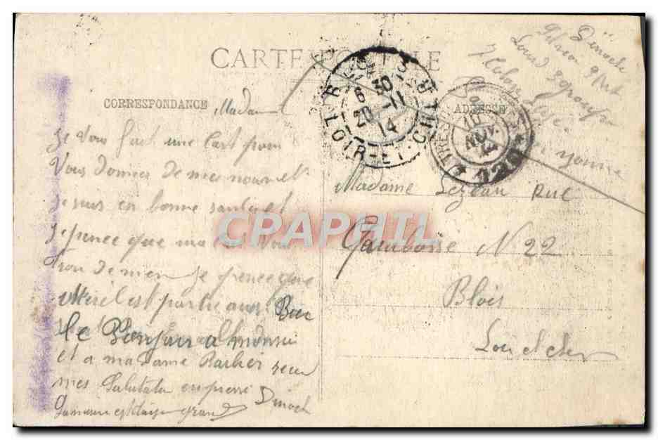 Nancy — Bombardement des 9-10 septembre 1914 — Imprimeries Réunies de Nancy — Reverso
