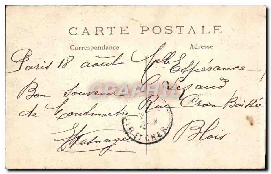 Paris — La Sacré-Cœur — éditeur inconnu, n° 657 — Rückseite