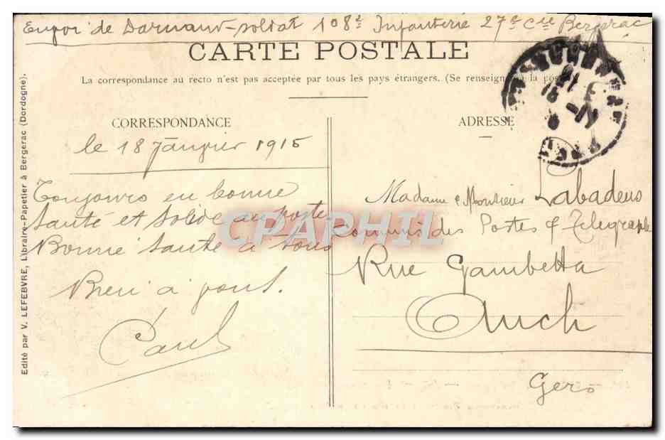 CPA Bergerac Etablissement Perdoux un site du jardin paysager — Rückseite