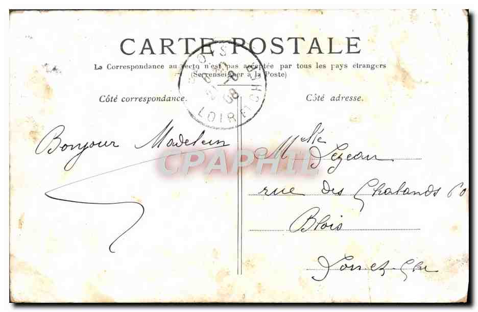 CPA Paris L'Hotel de Ville — Rückseite