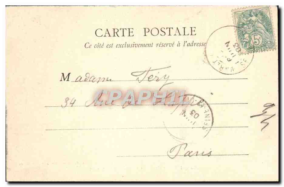 CPA Marly le Roi Grille du chateau de V Sardou  — Back