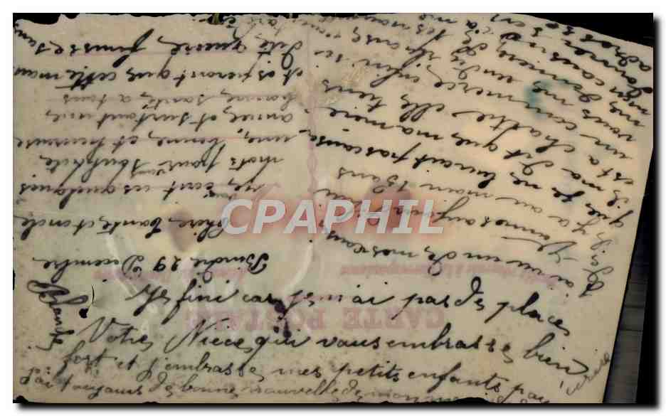 Bouquet de roses — Année — éditeur inconnu — Achterkant