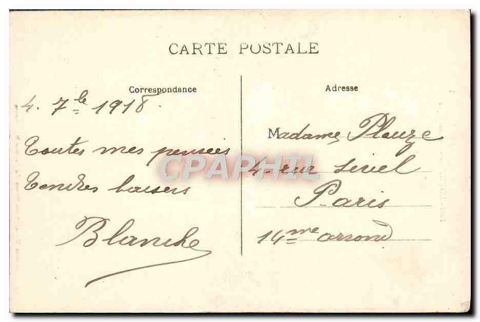 CPA Lourdes La Basilique — Verso