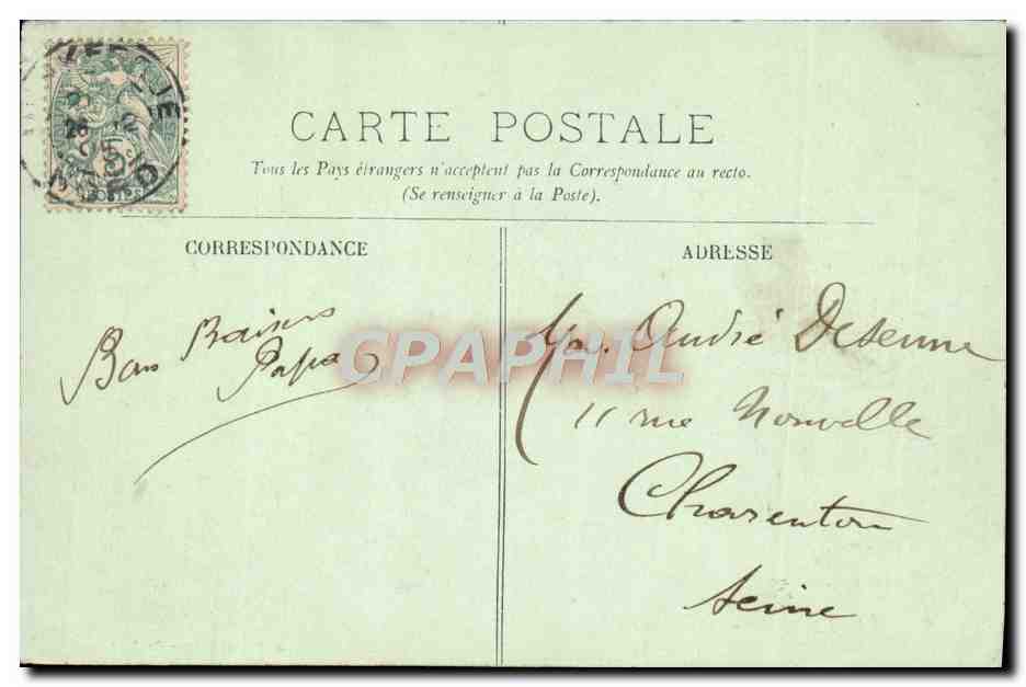 CPA Dunkerque Vue Generale du Port Bateaux — Rückseite