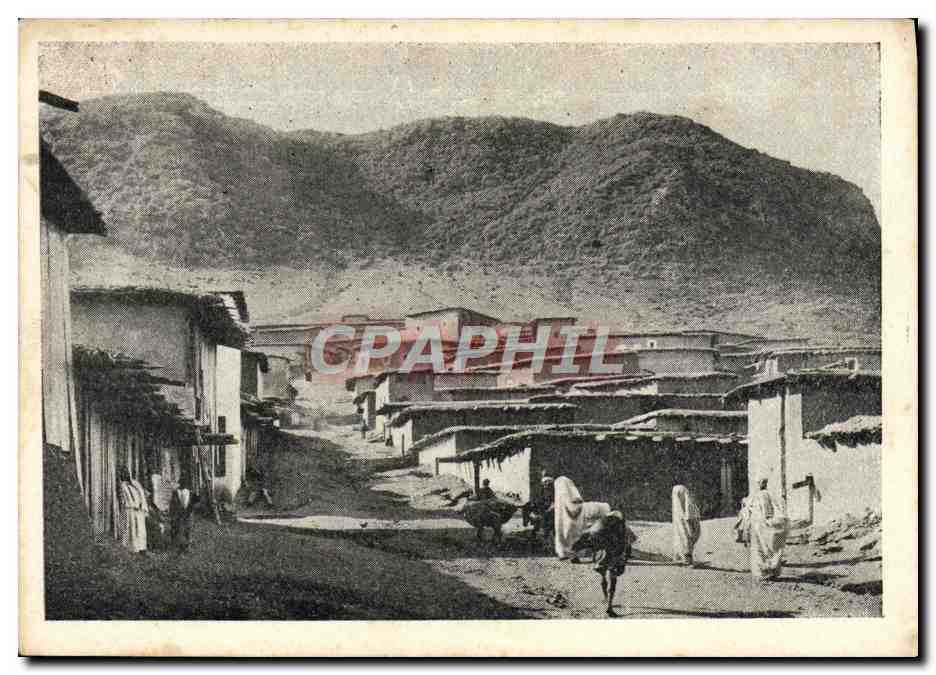 CPA Atlas Azrou Mountain Village
