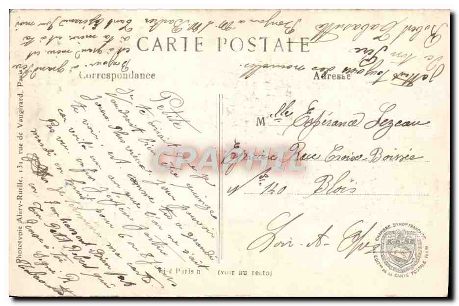 CPA entree d'une tranchee dans un bois de l'Argonne Militaria  — Rückseite