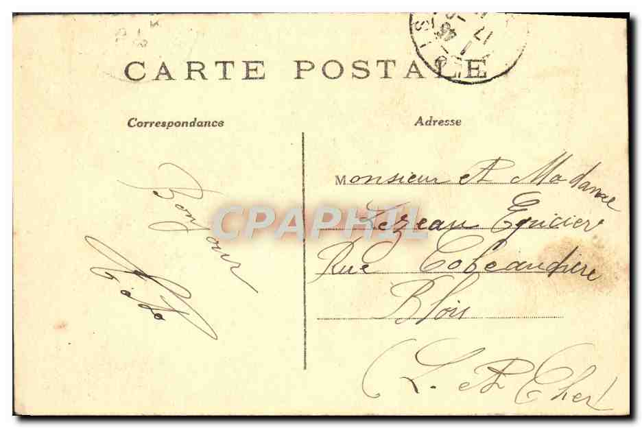 CPA Paris Bois De Boulogne La pointe Du Grand Lac — Verso