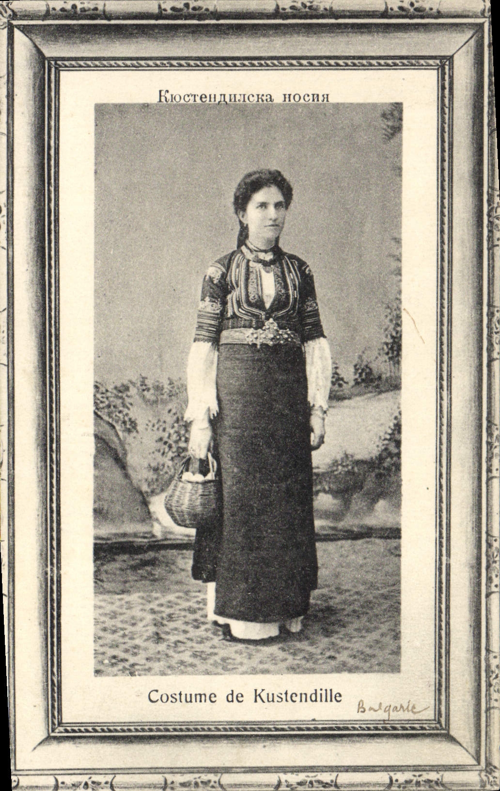 CPA Costume De Kustendille Bulgarie Folklore Bulgaria