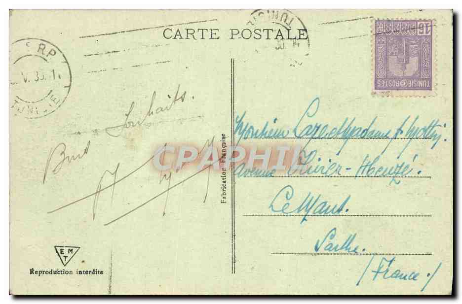 CPA Tunis La Porte De France — Verso