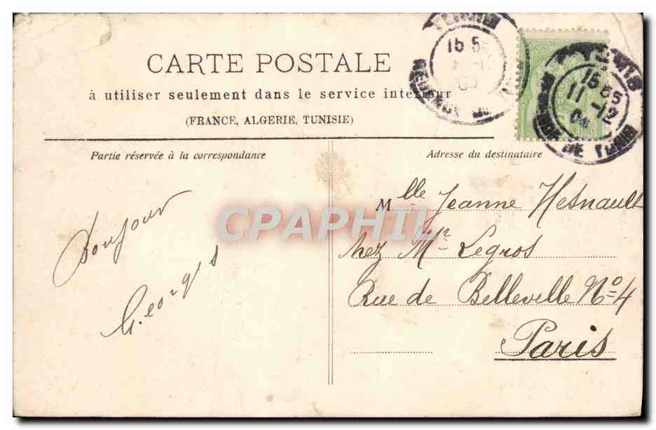 CPA Tunis La Porte De France — Verso