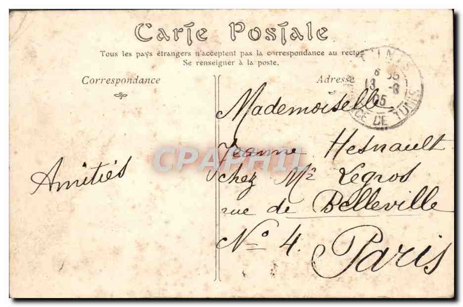 CPA Tunis Casino Du Belvedere — Verso