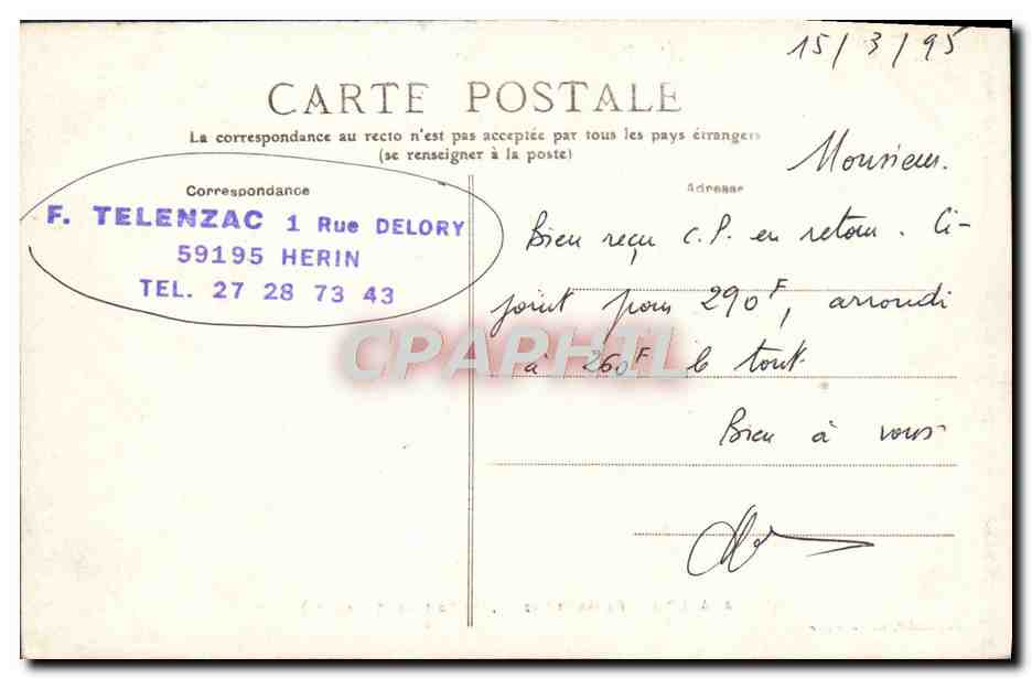 Avallon — Église St-Lazare, les Portails (XIIe siècle) — Renaudot, lib.-éditeur — Rückseite