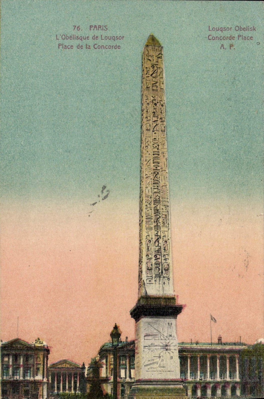 CPA Paris Obelisque de Louqsor Place de la Concorde