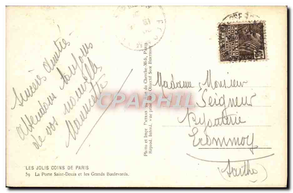 CPA Paris La Porte Saint Denis et les grands boulevards — Verso
