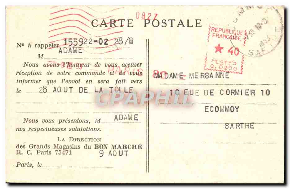 CPA Paris Au Bon Marche Salon de lecture des Grands Magasins — Rückseite