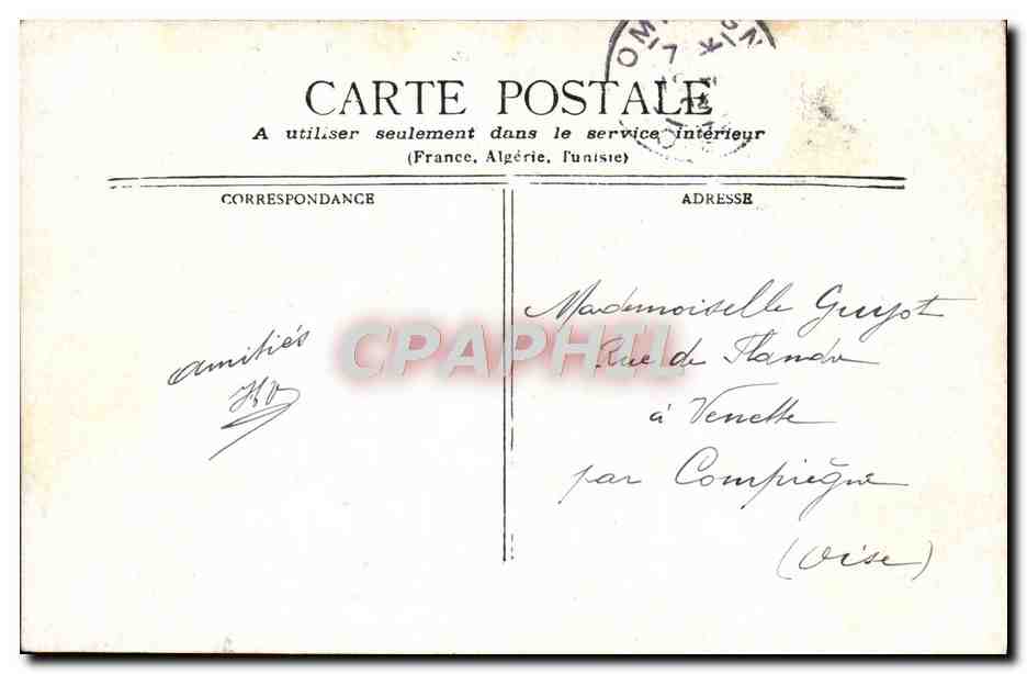 CPA Paris Allee Centrale Du Jardin Des Tuileries — Verso